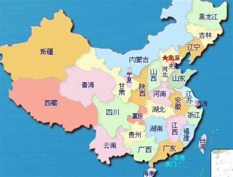 中國23個省|中华人民共和国省级行政区